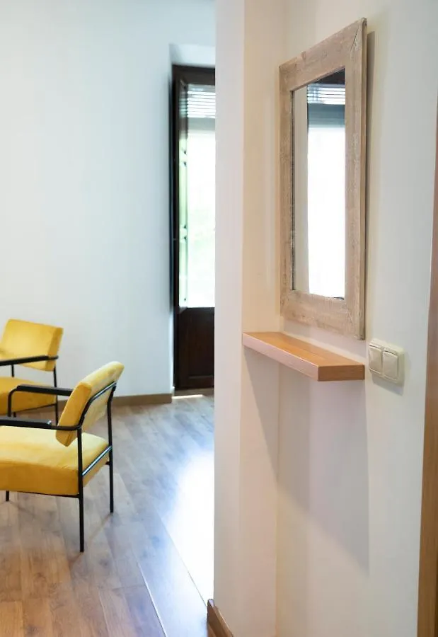 Apartamento Lomena 格拉纳达 公寓